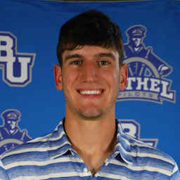 Gage Brown