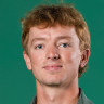 UAB