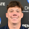 Penn State Altoona [C]