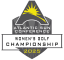 2025 Atlantic Sun Conference Championship